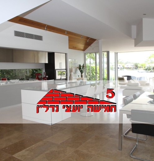 חמישה יועצי נדלן, תיווך נדלן בראשון לציון